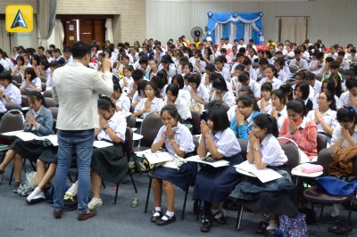 ALIST EDUCATION EXPO 2016 (E-SAN)
